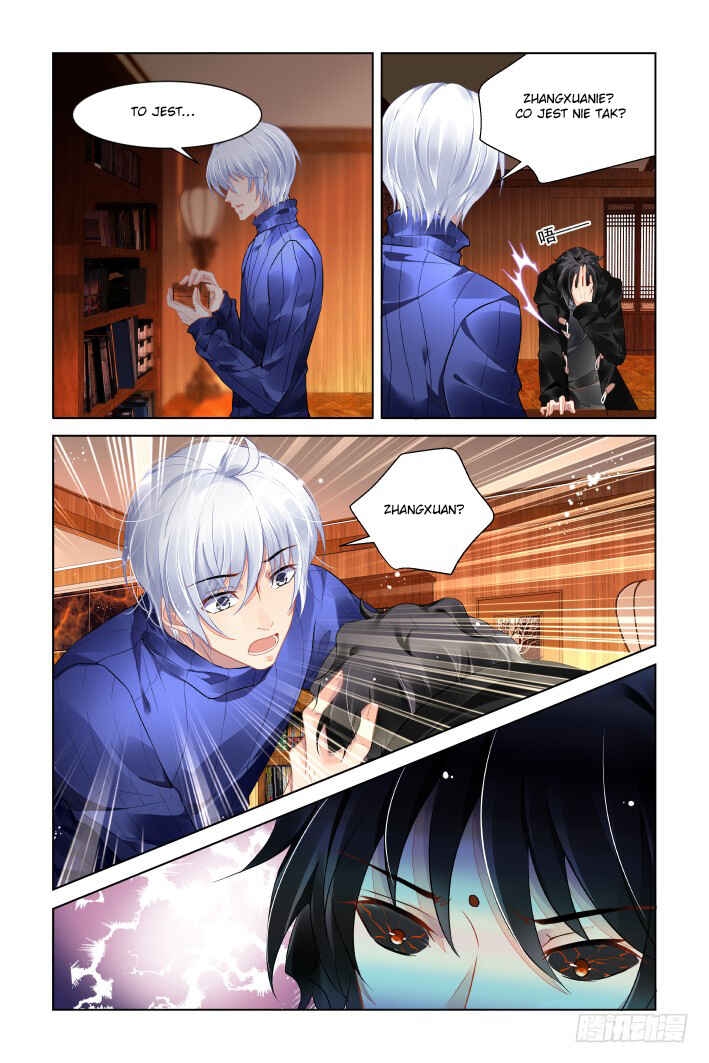 Chapter 395 - Page 7