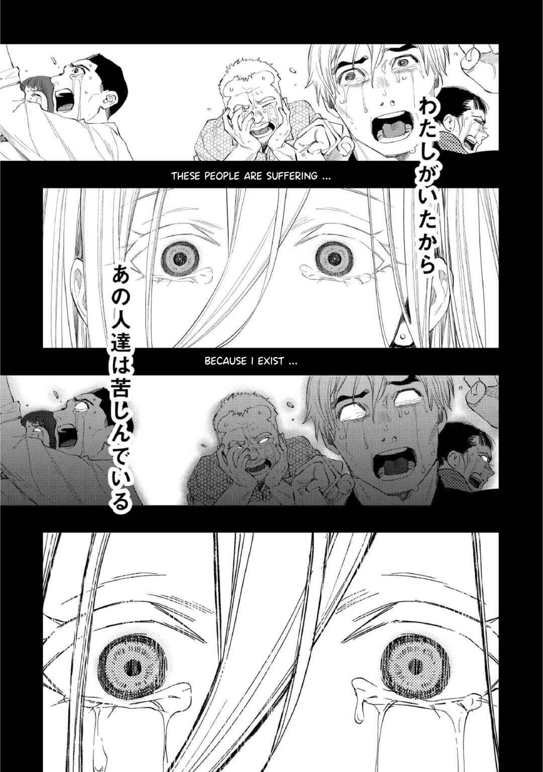 Chapter 90 - Page 14