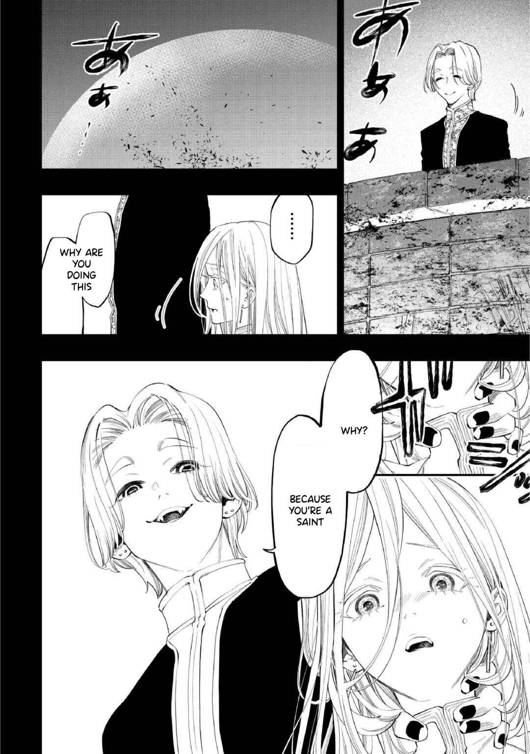 Chapter 90 - Page 9