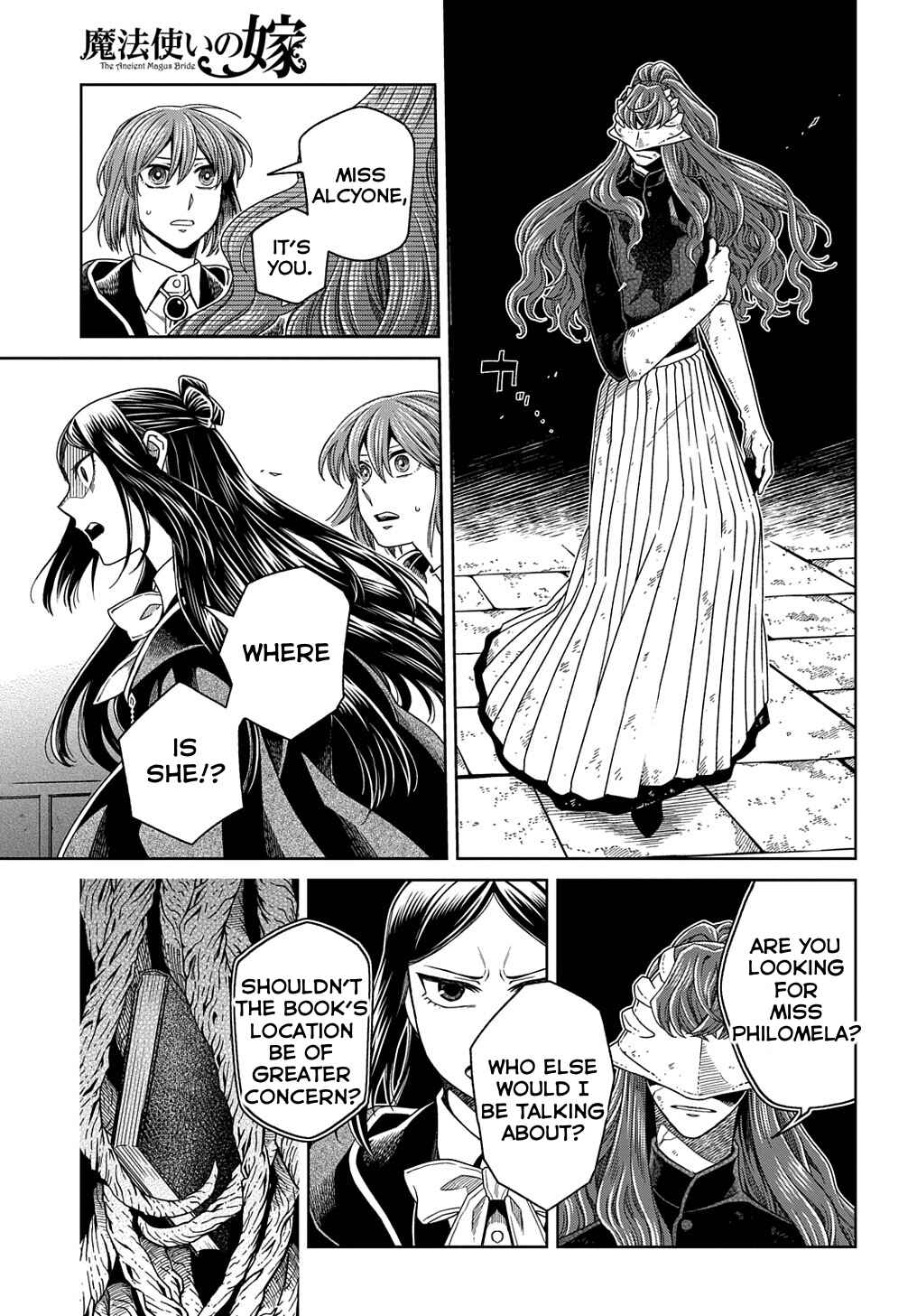 Chapter 85 - Page 23
