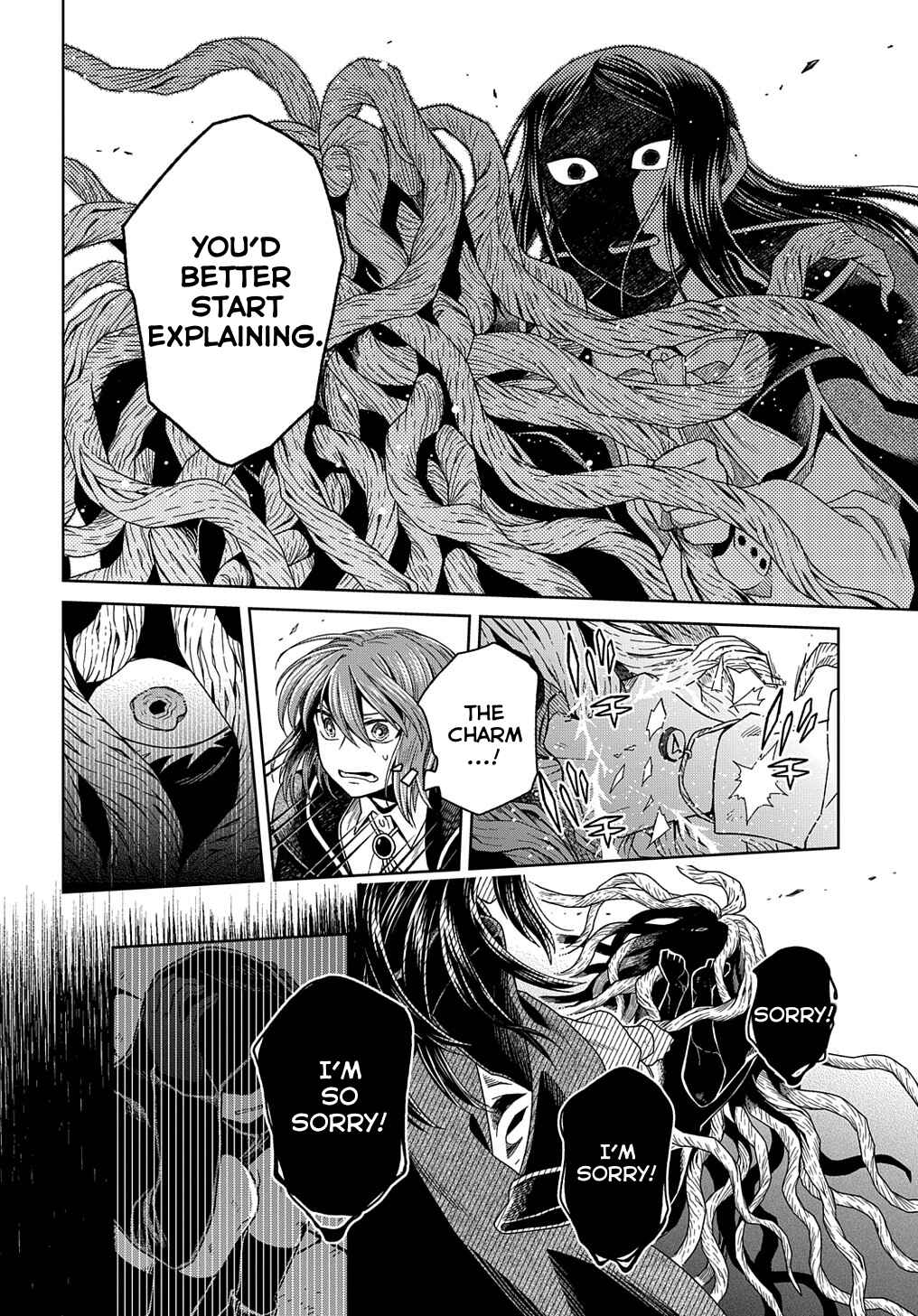 Chapter 85 - Page 32