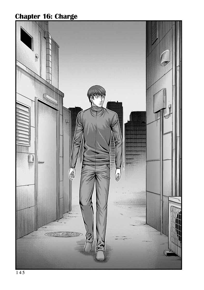 Chapter 16 - Page 1