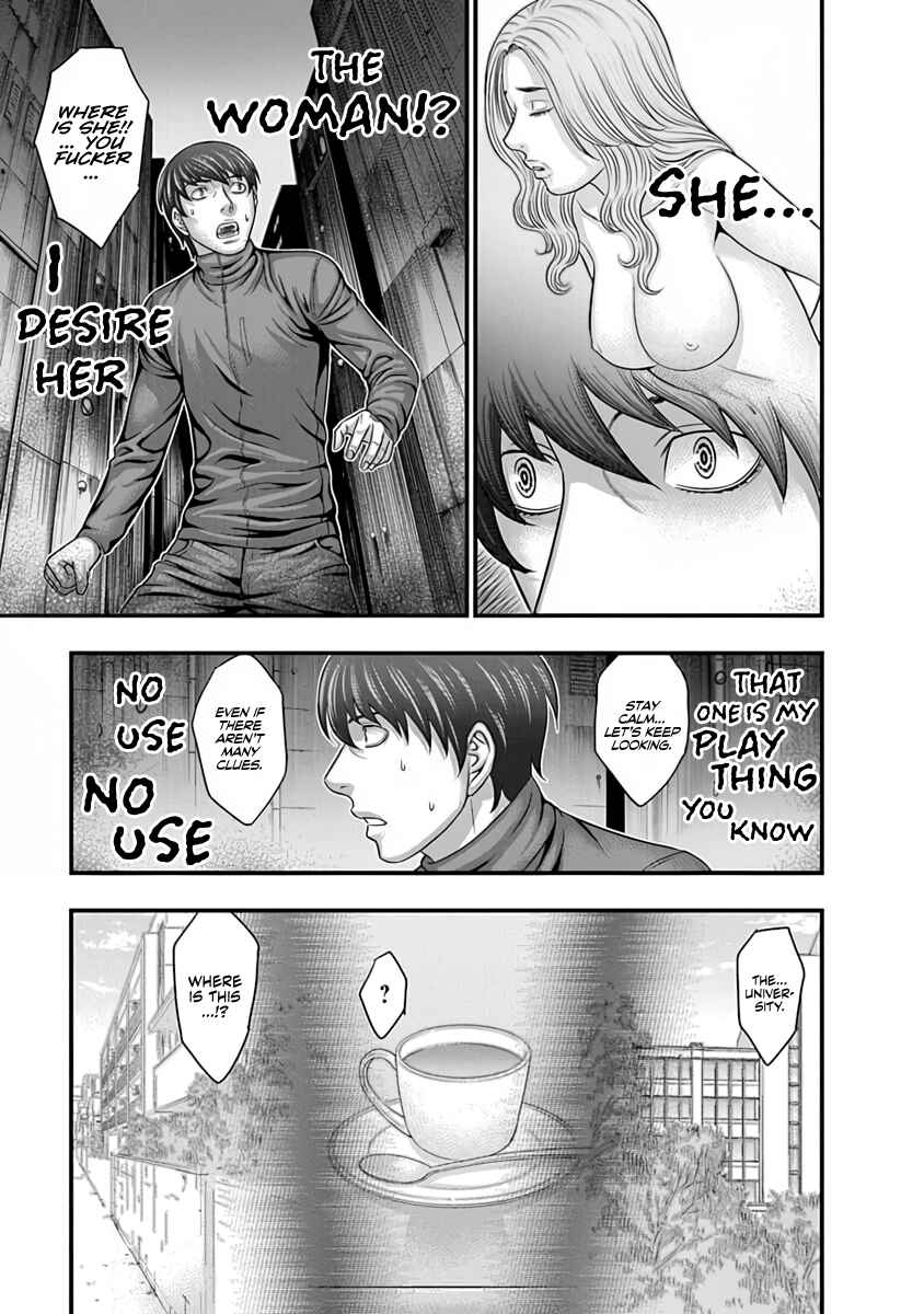 Chapter 16 - Page 3