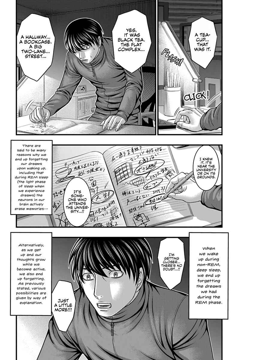 Chapter 16 - Page 5