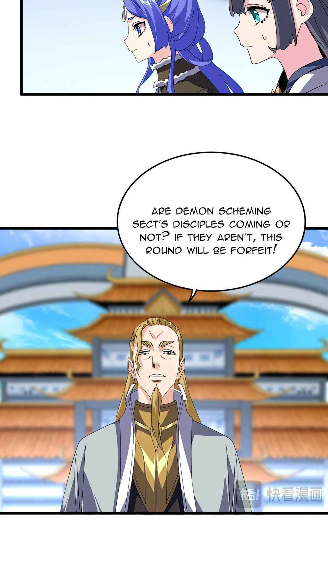 Chapter 661 - Page 16