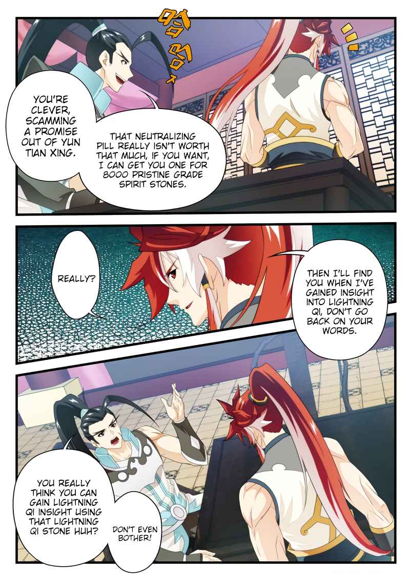 Chapter 163.1 - Page 3