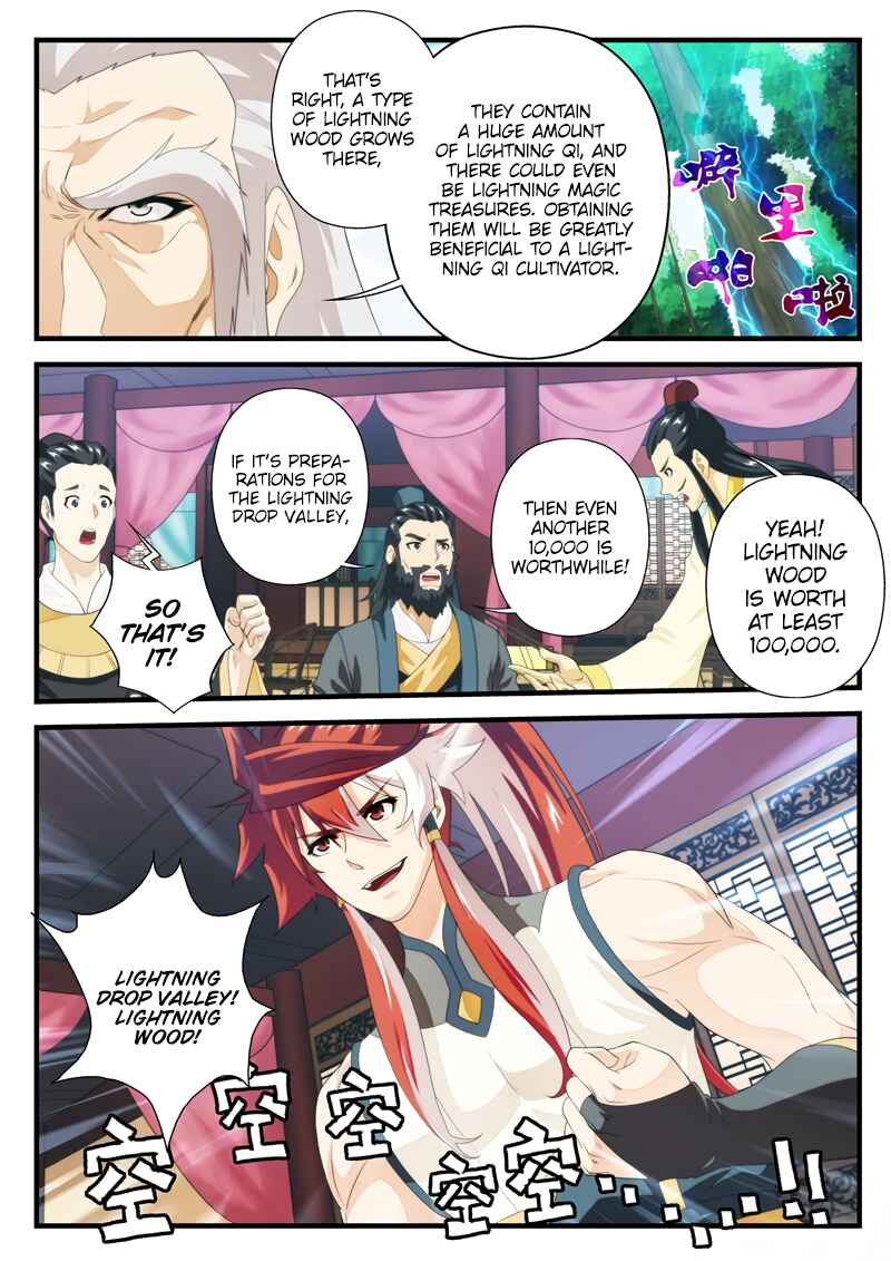 Chapter 163.1 - Page 8