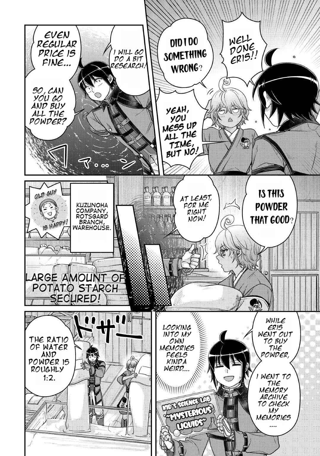 Chapter 107 - Page 18