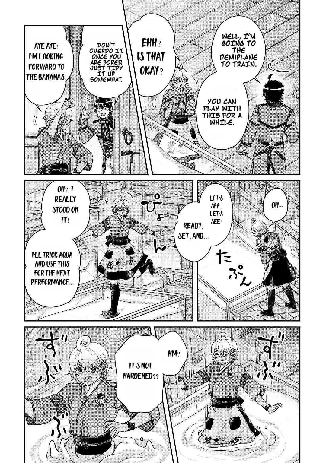 Chapter 107 - Page 21