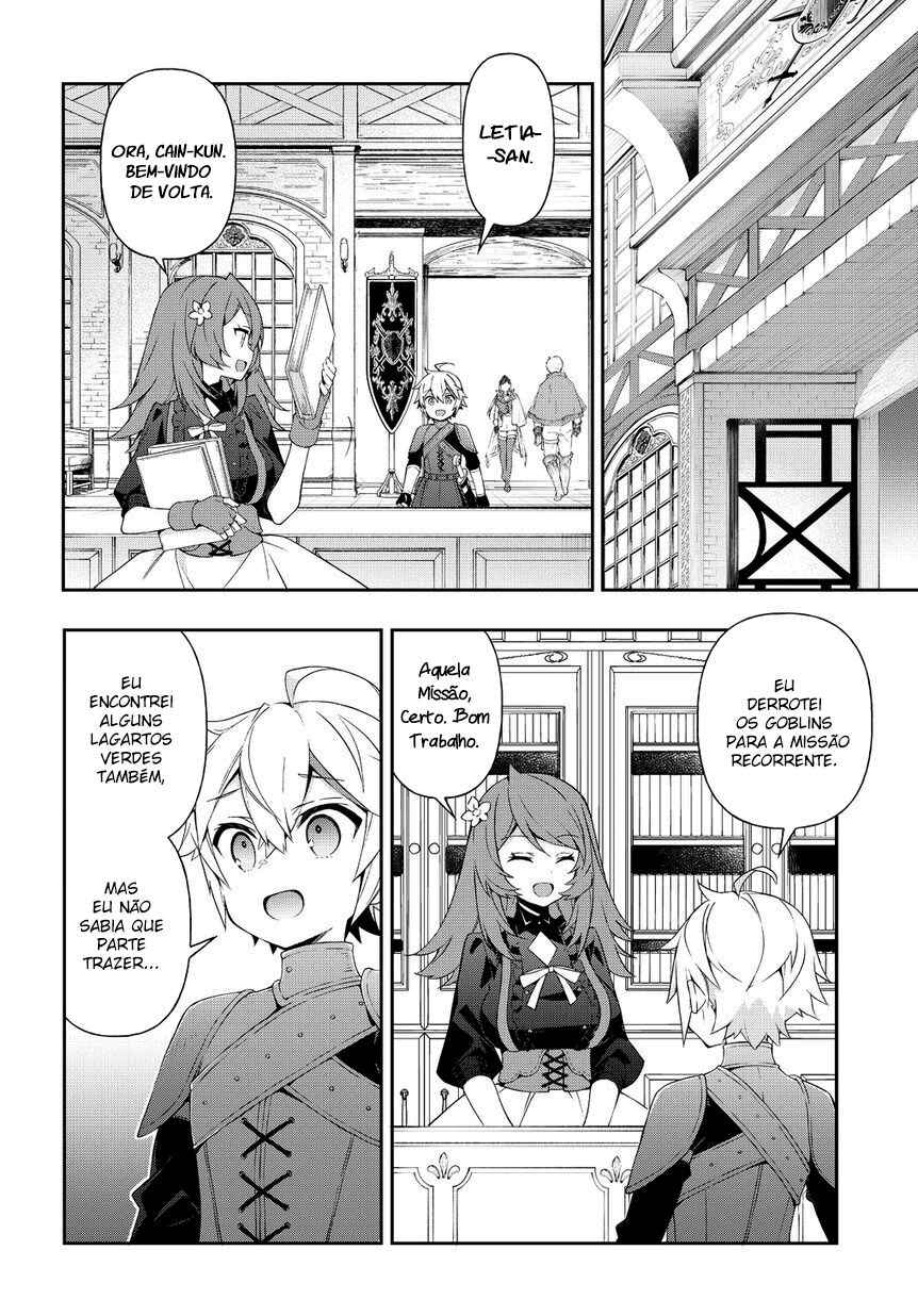 Chapter 19 - Page 31