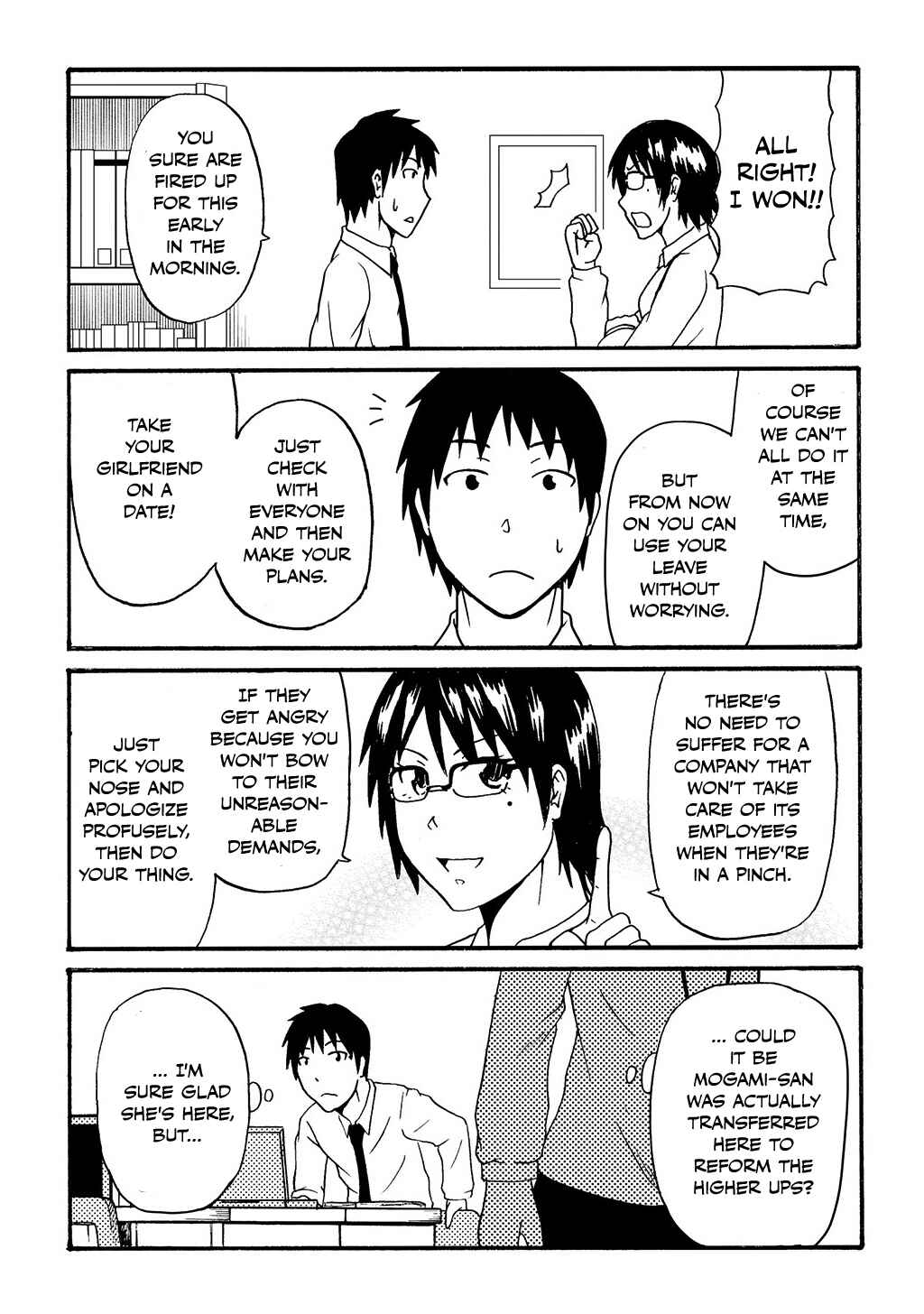 Chapter 26 - Page 2