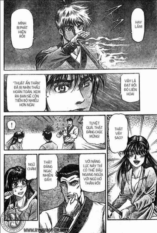 Chapter 207 - Page 14