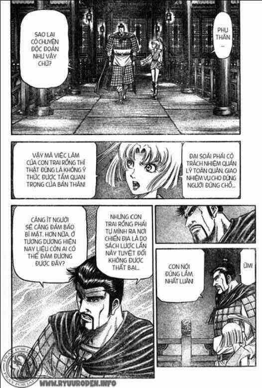 Chapter 207 - Page 4