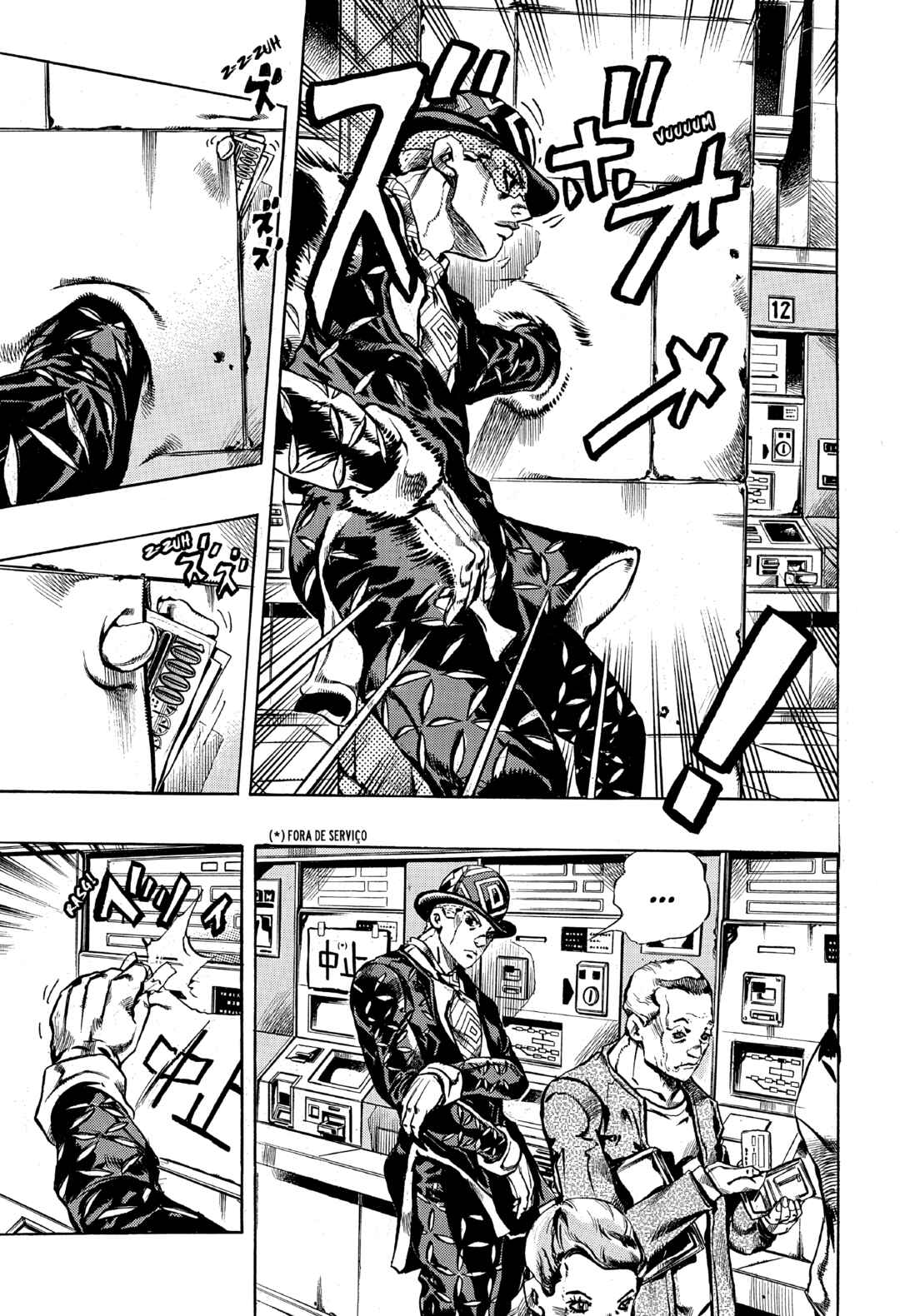 Chapter 2 - Page 3