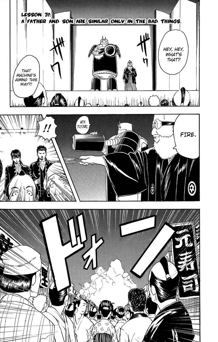 Chapter 31 - Page 2