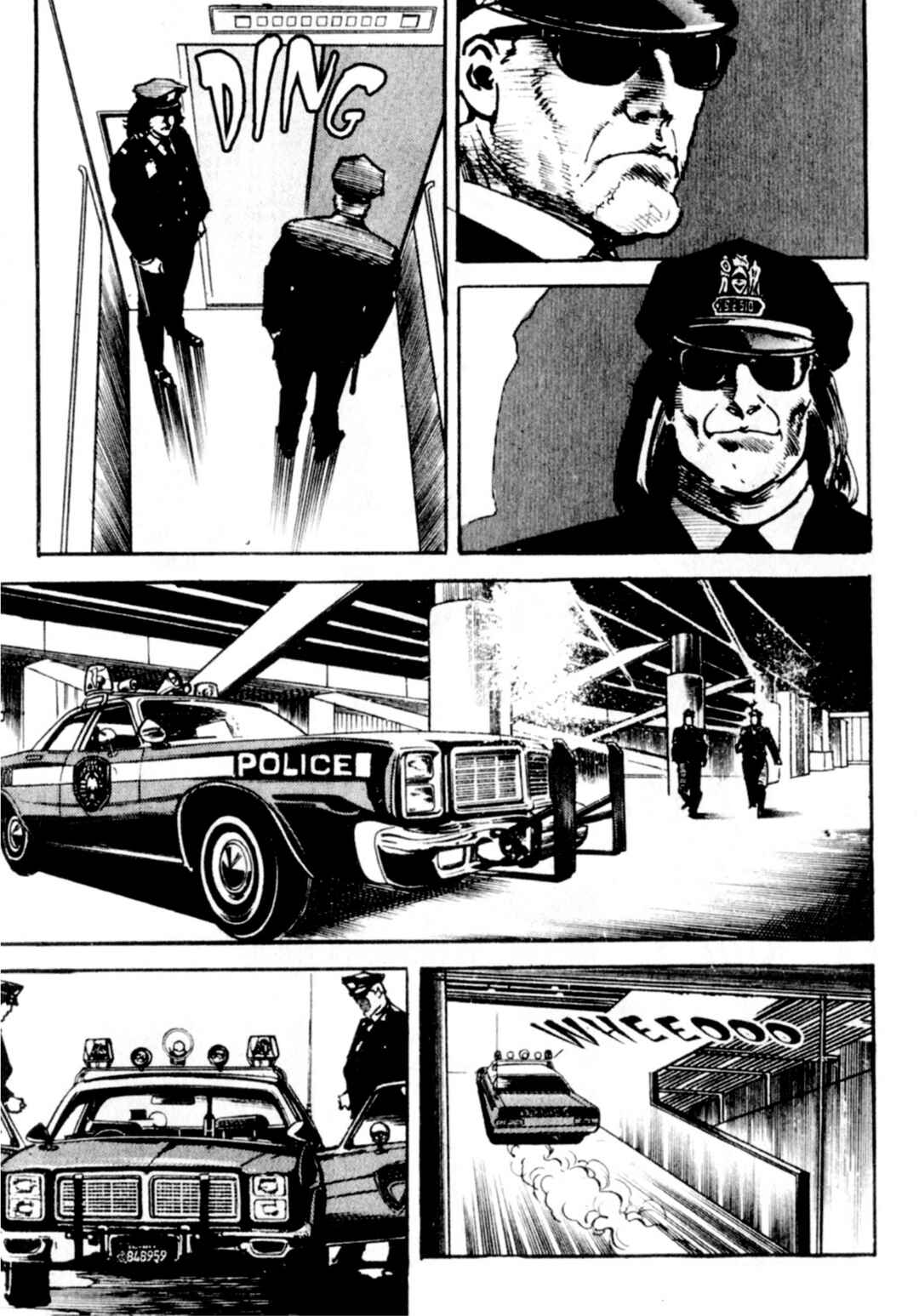 Chapter 81 - Page 15