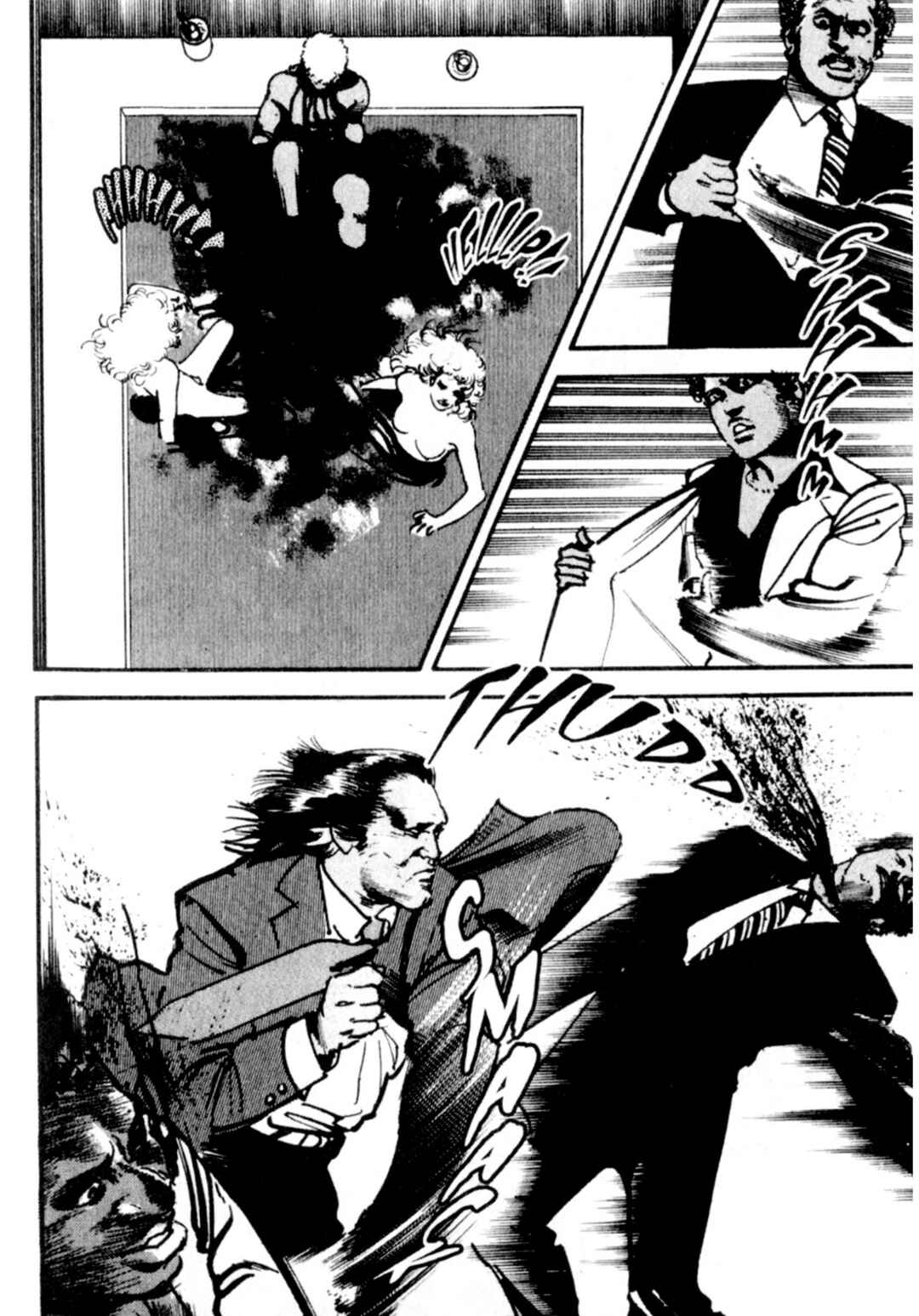 Chapter 81 - Page 8