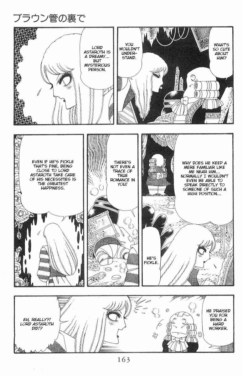 Chapter 87 - Page 12