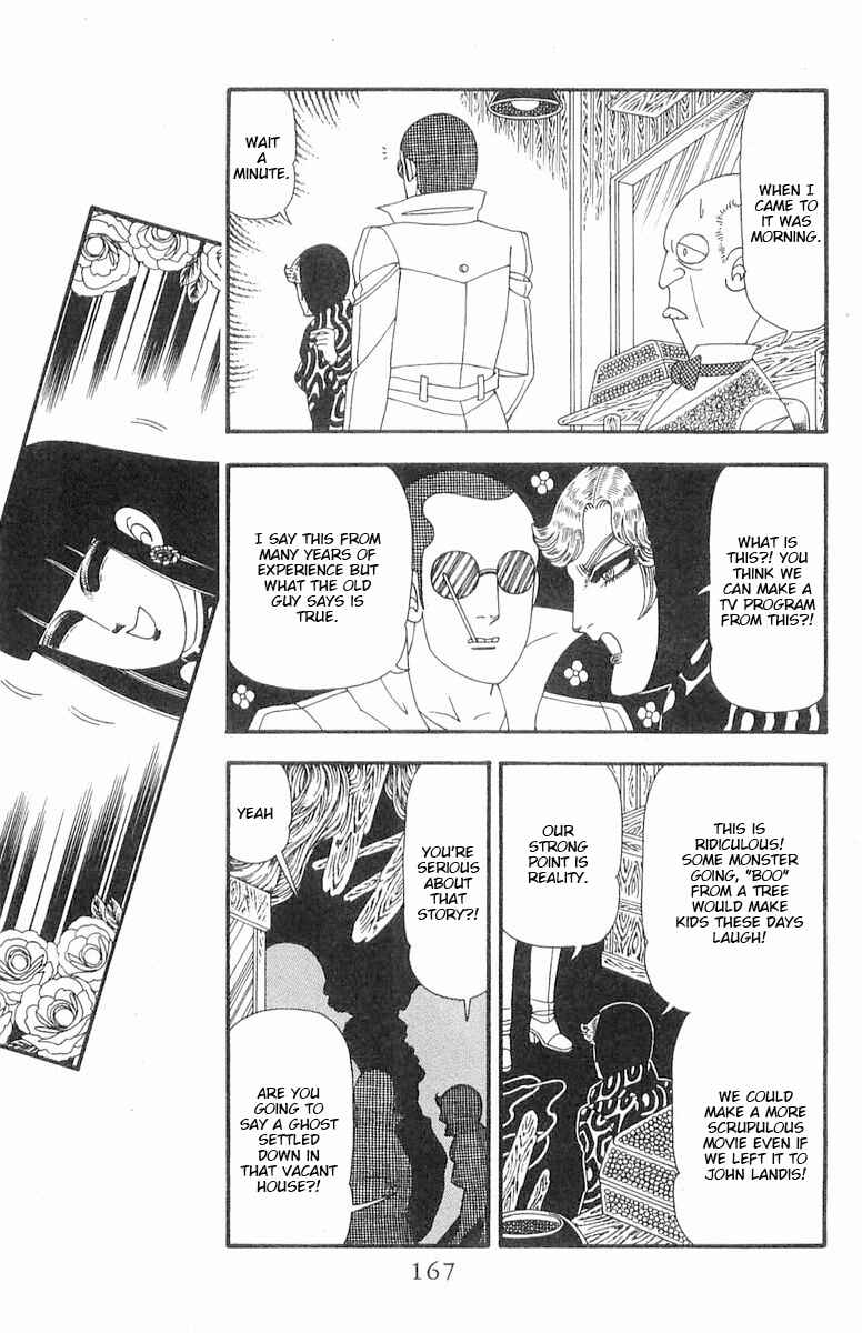Chapter 87 - Page 16