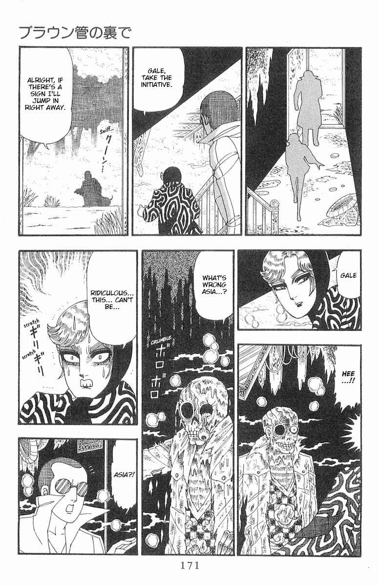 Chapter 87 - Page 20