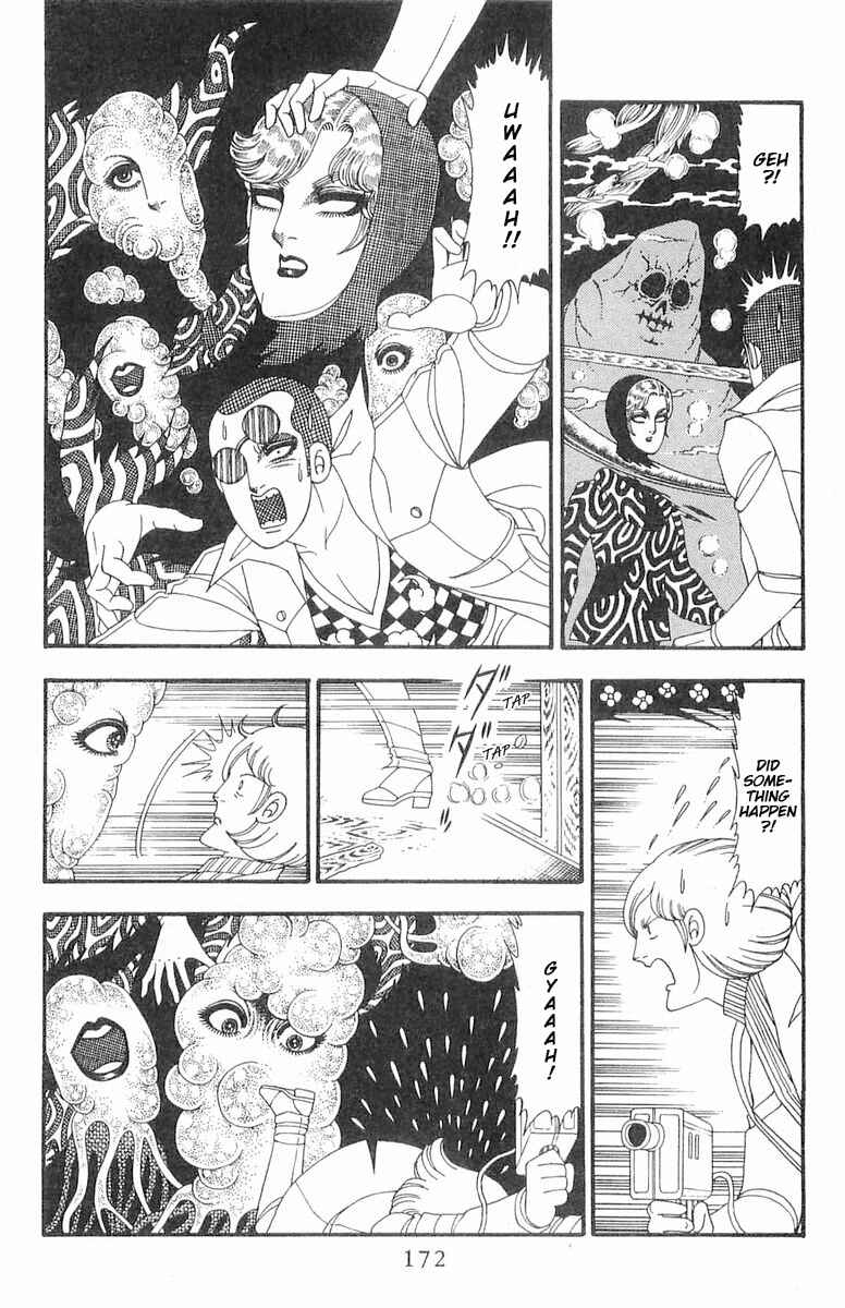Chapter 87 - Page 21