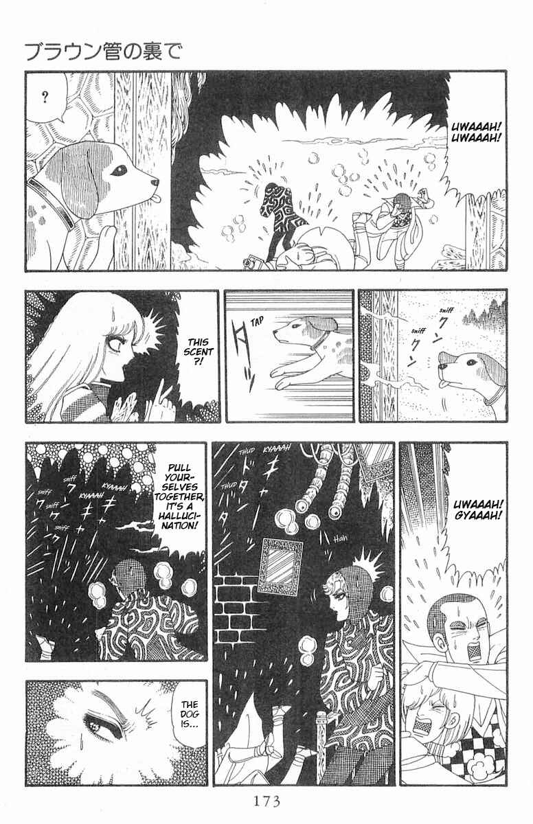 Chapter 87 - Page 22
