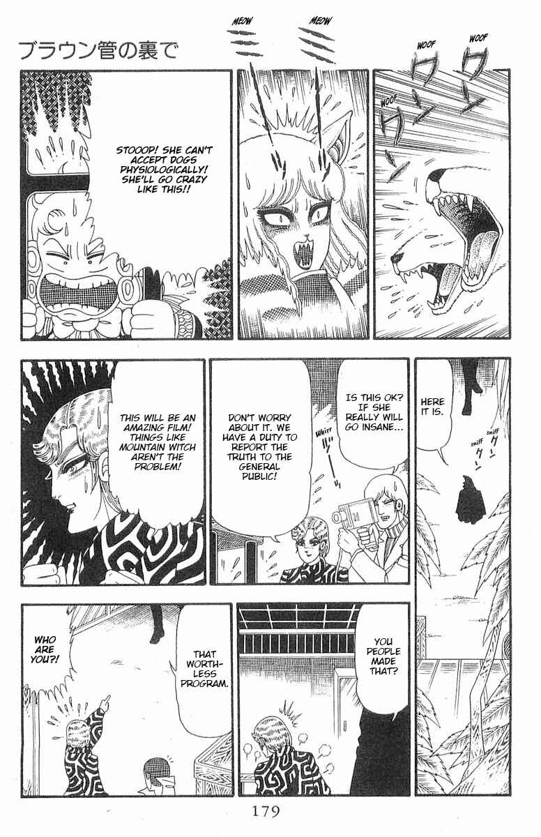 Chapter 87 - Page 28