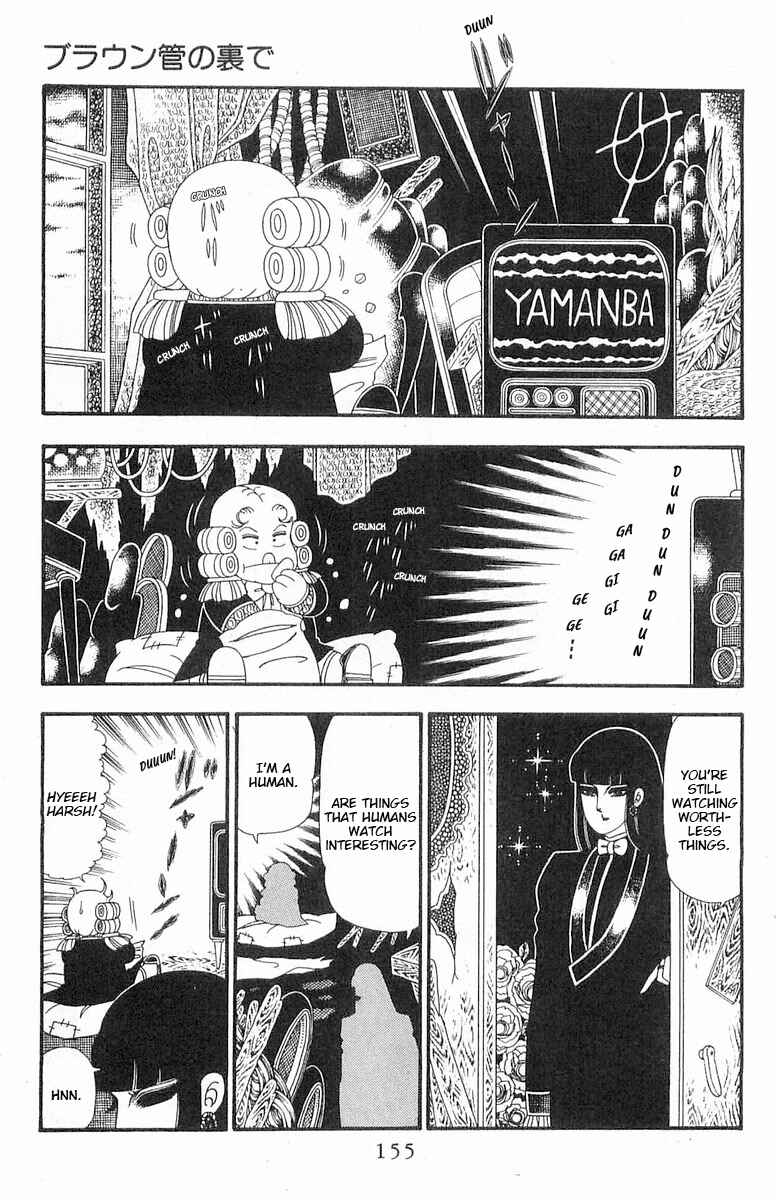 Chapter 87 - Page 4