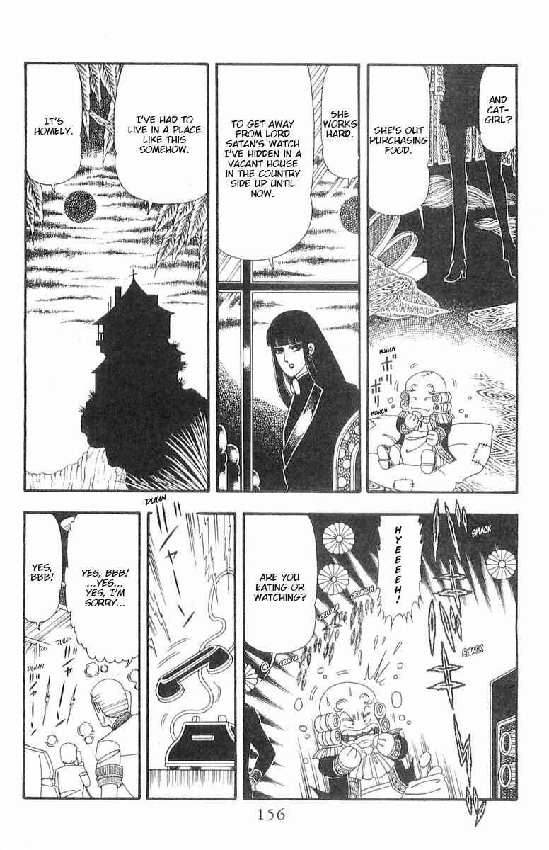 Chapter 87 - Page 5