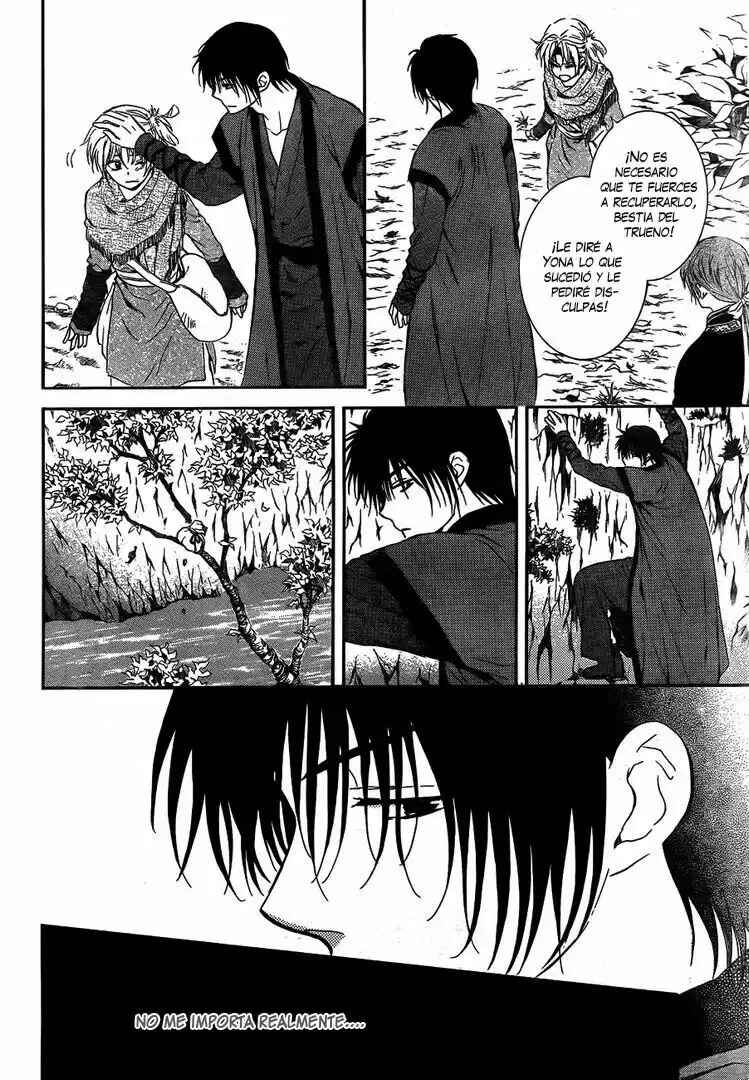 Chapter 125 - Page 17