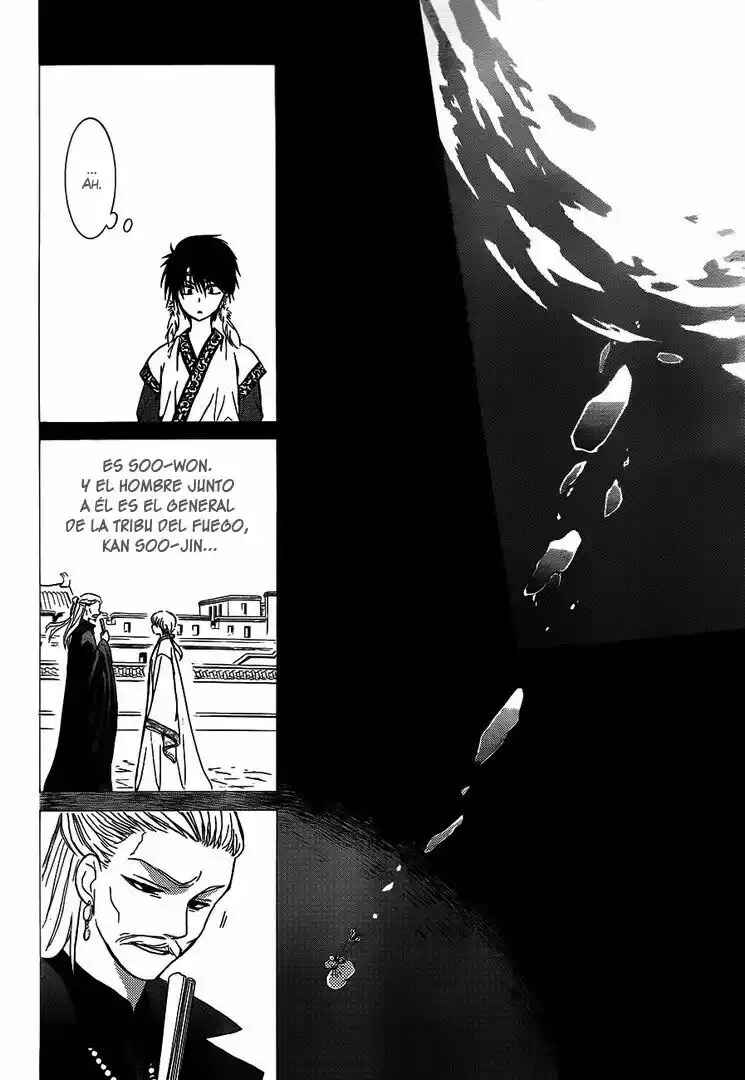 Chapter 125 - Page 21