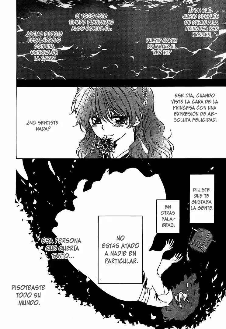 Chapter 125 - Page 26