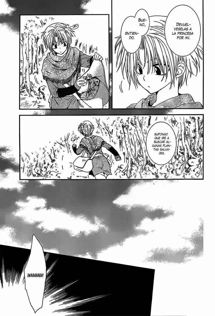 Chapter 125 - Page 8
