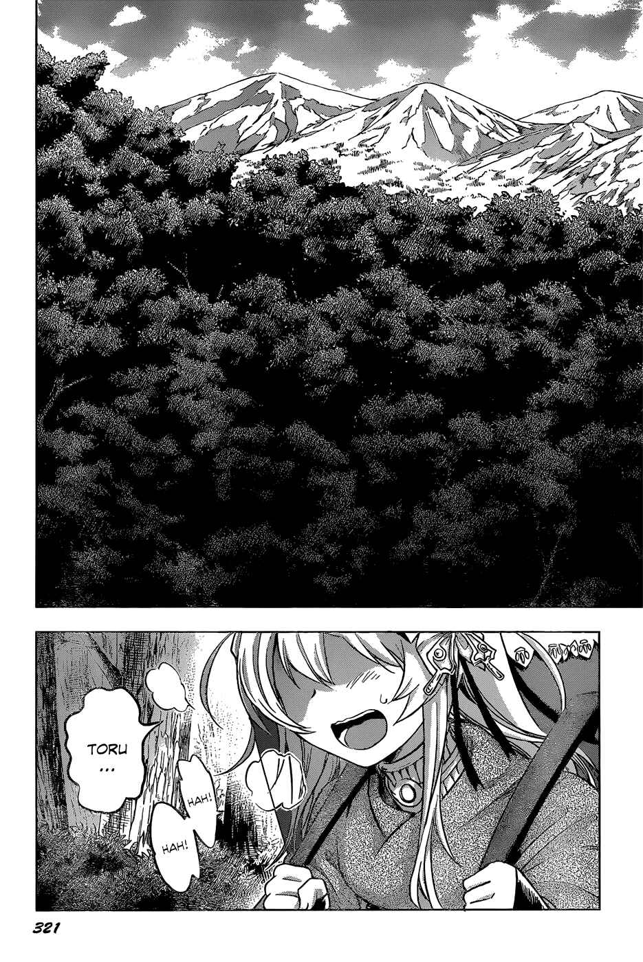 Chapter 13 - Page 4