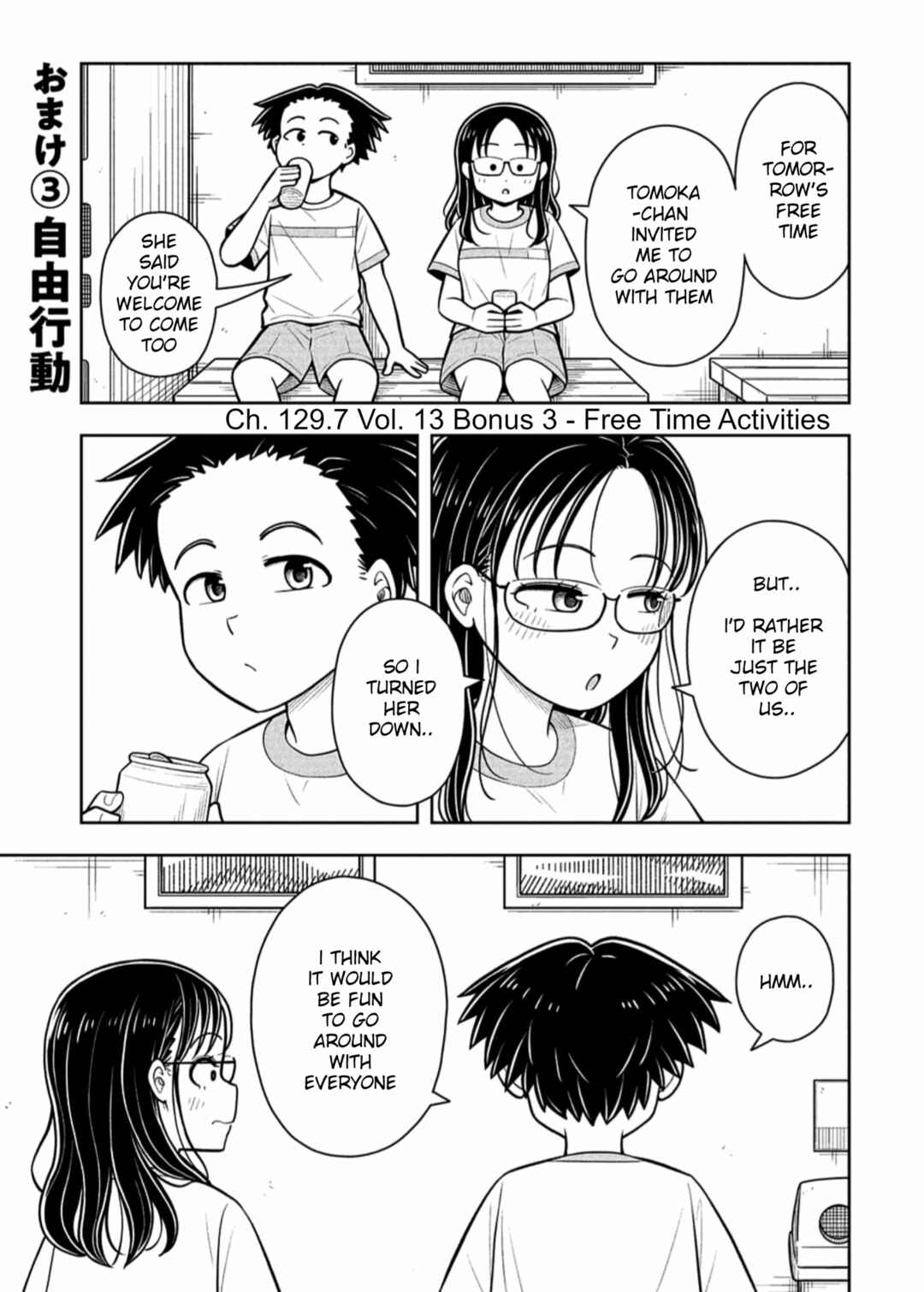Chapter 129.7 - Page 1