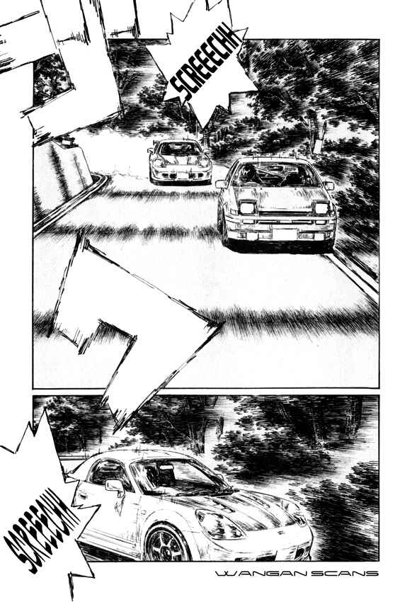 Chapter 507 - Page 1