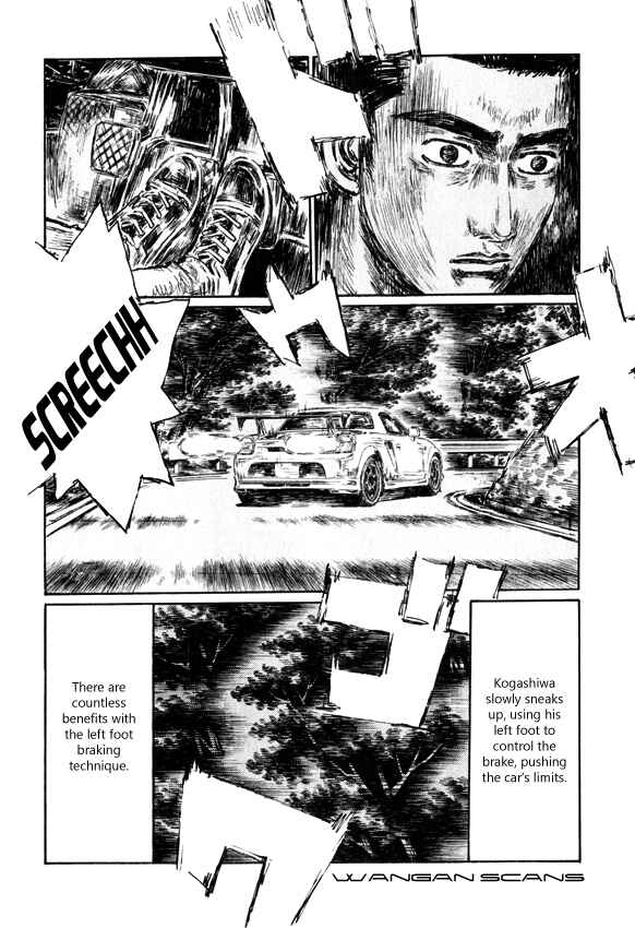 Chapter 507 - Page 3