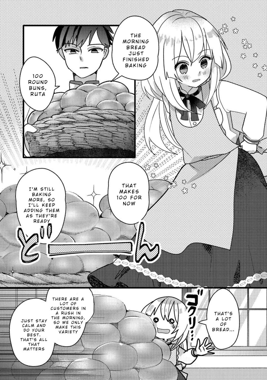 Chapter 8 - Page 3