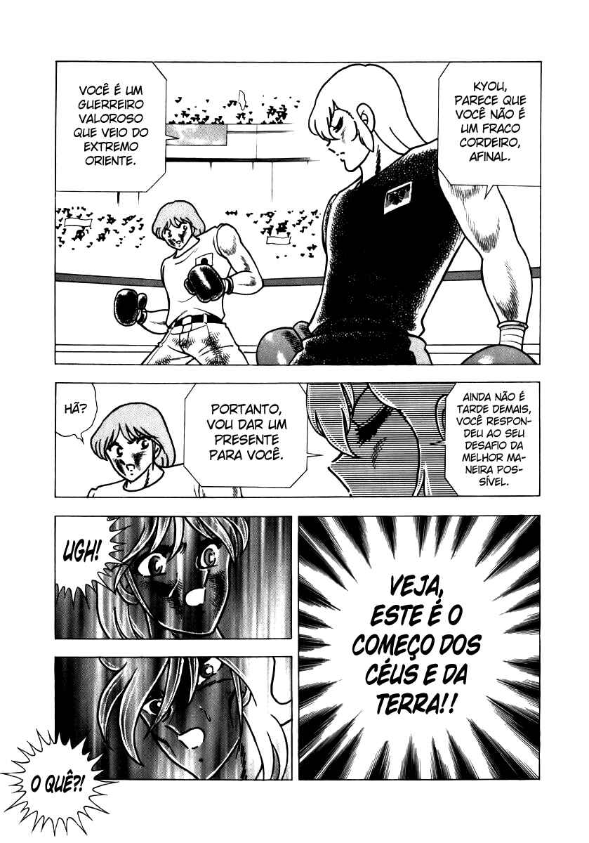 Chapter 66 - Page 14