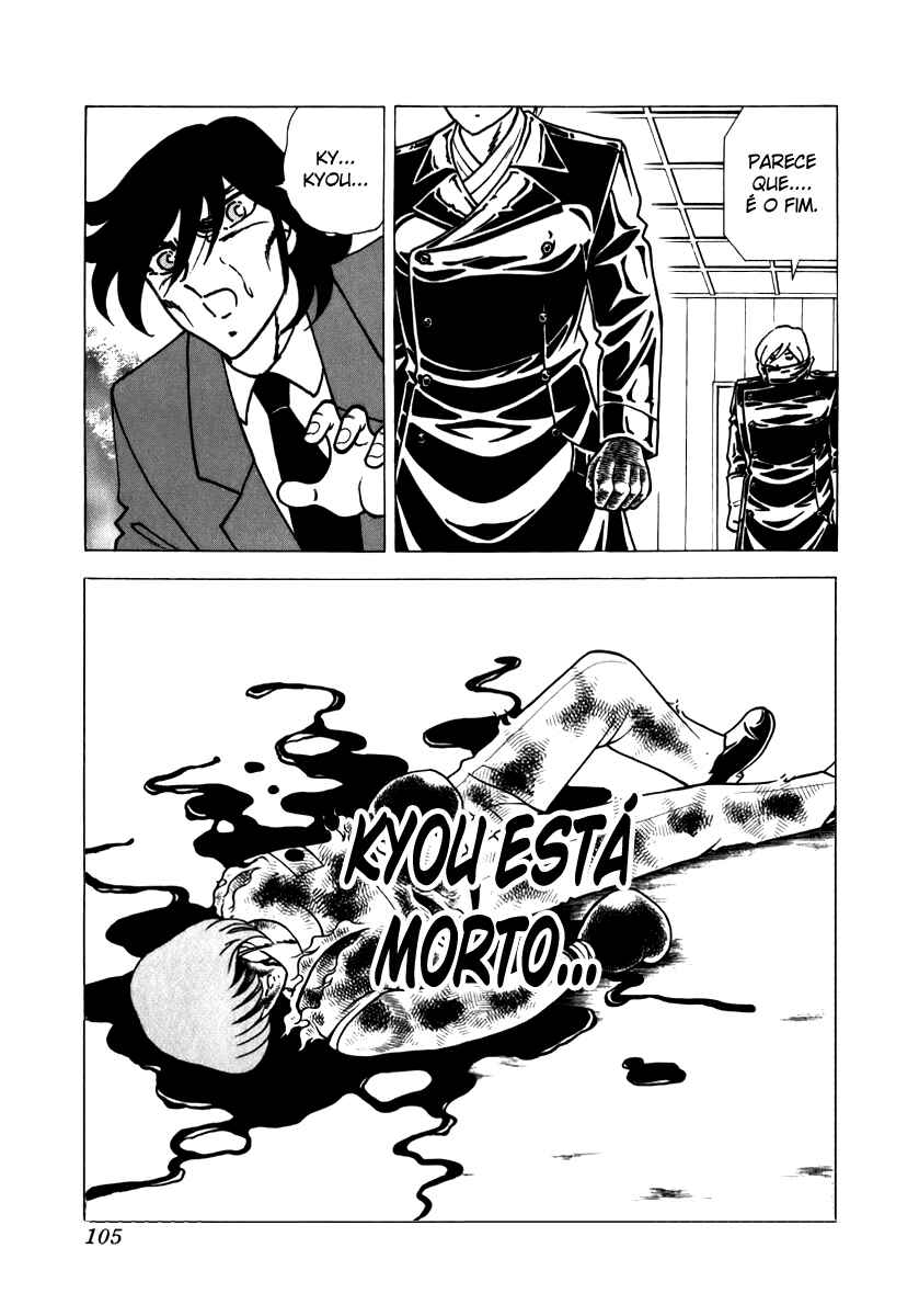 Chapter 66 - Page 25