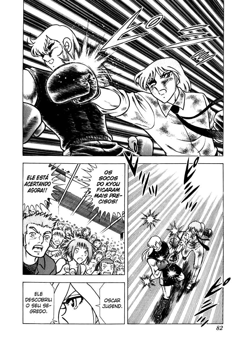 Chapter 66 - Page 4