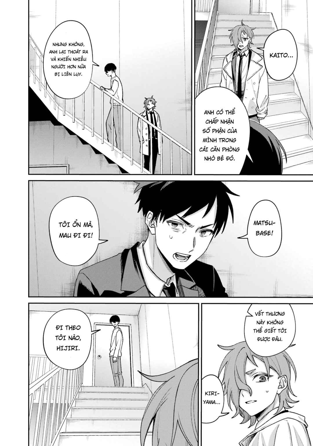 Chapter 13 - Page 13
