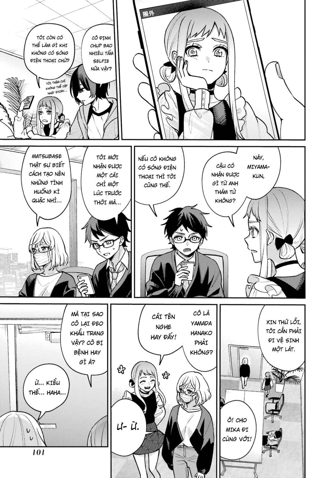 Chapter 13 - Page 2