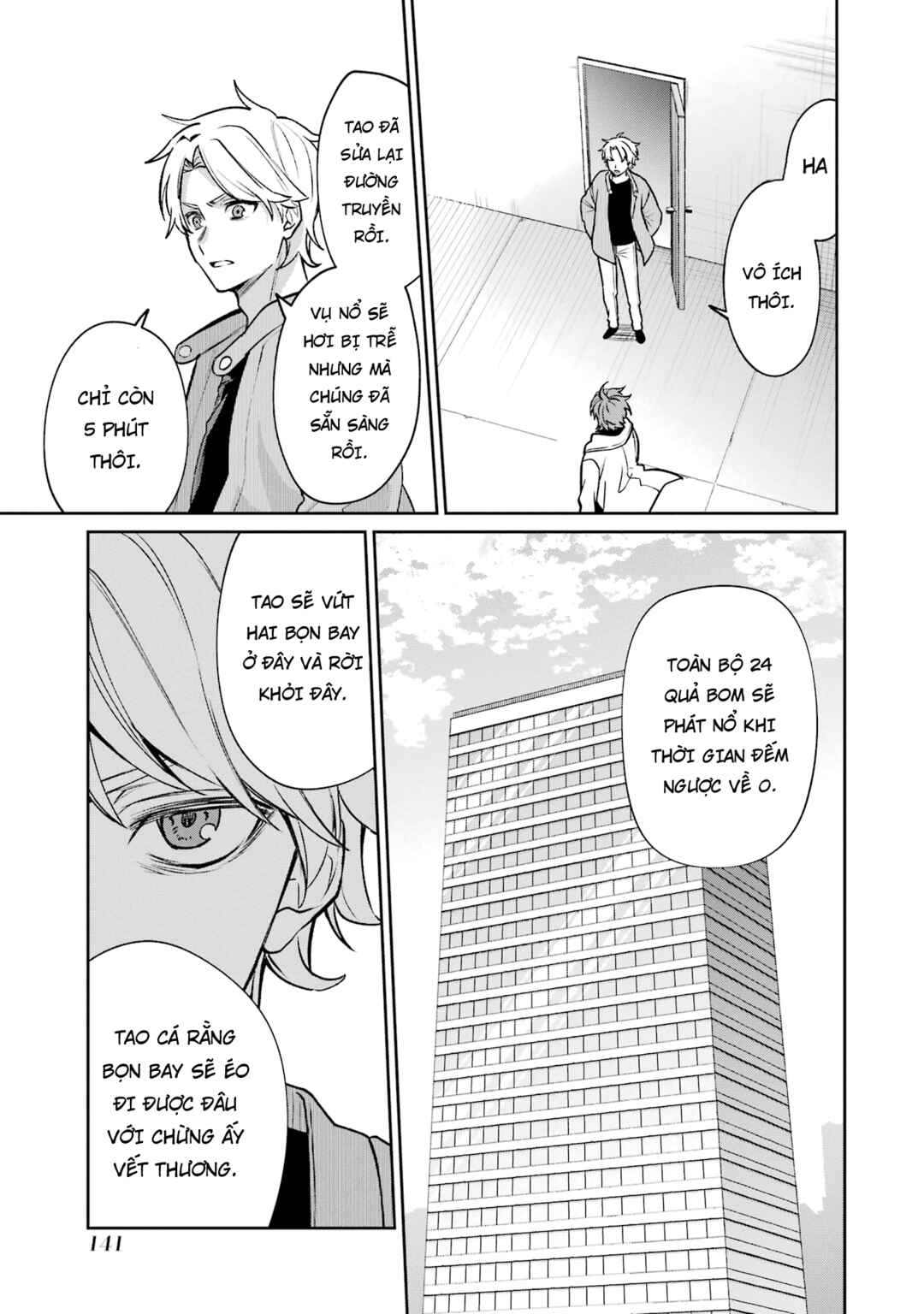 Chapter 13 - Page 42
