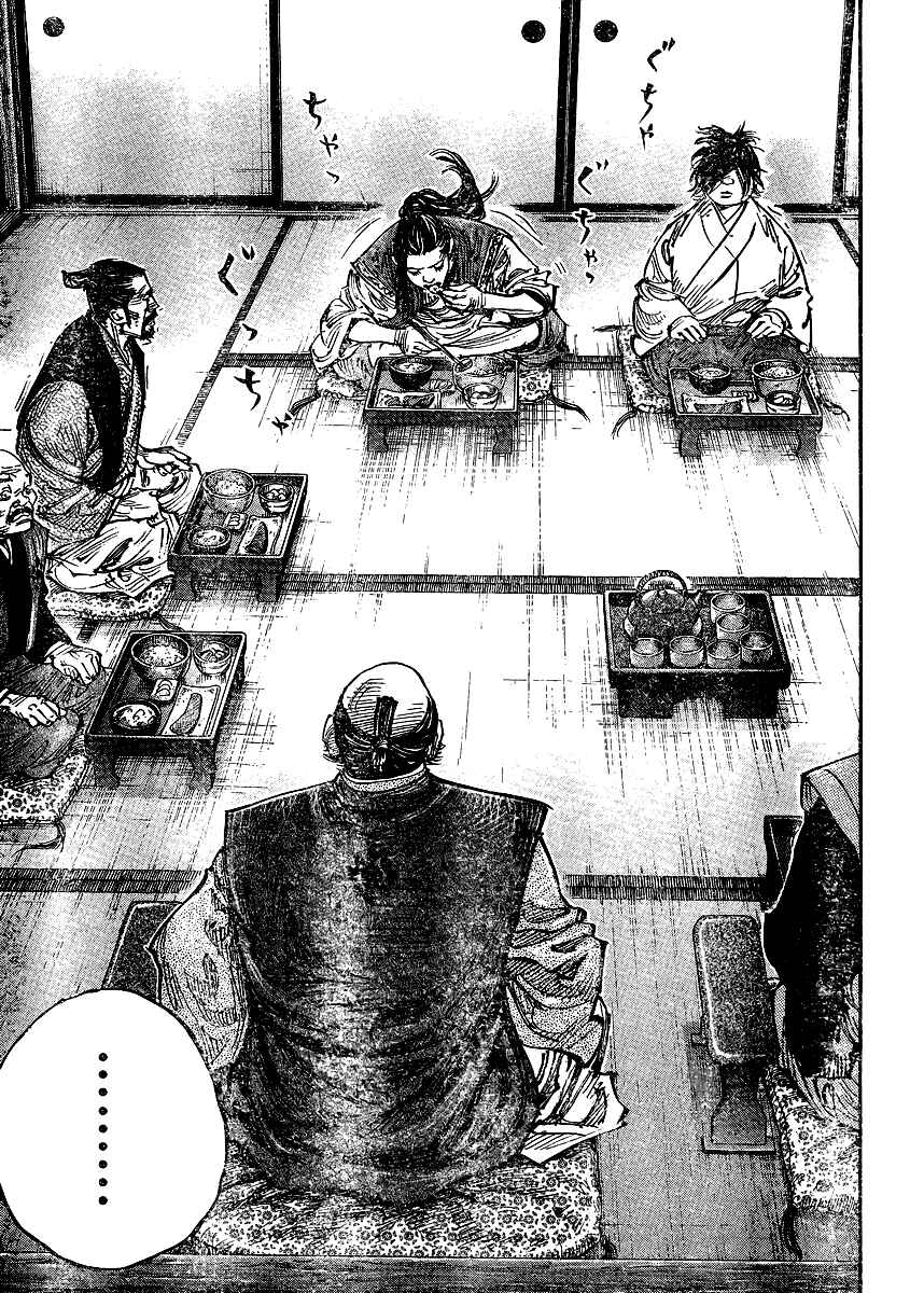 Chapter 327 - Page 12