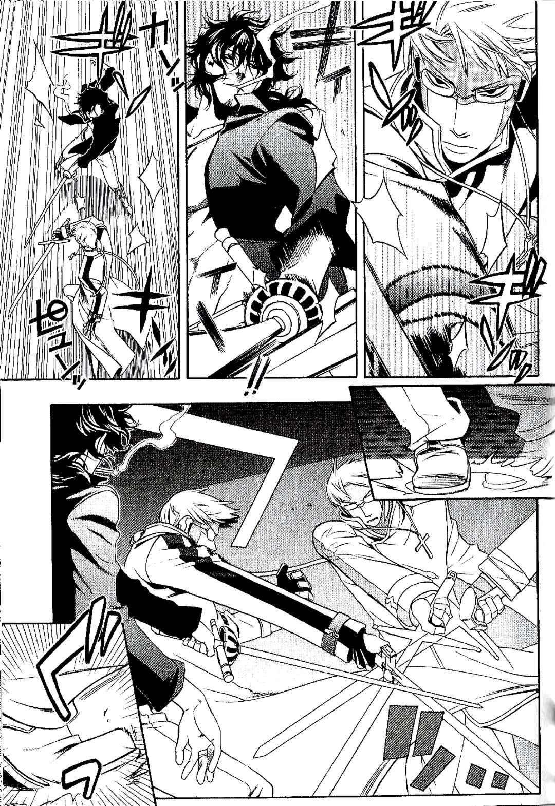 Chapter 6 - Page 11