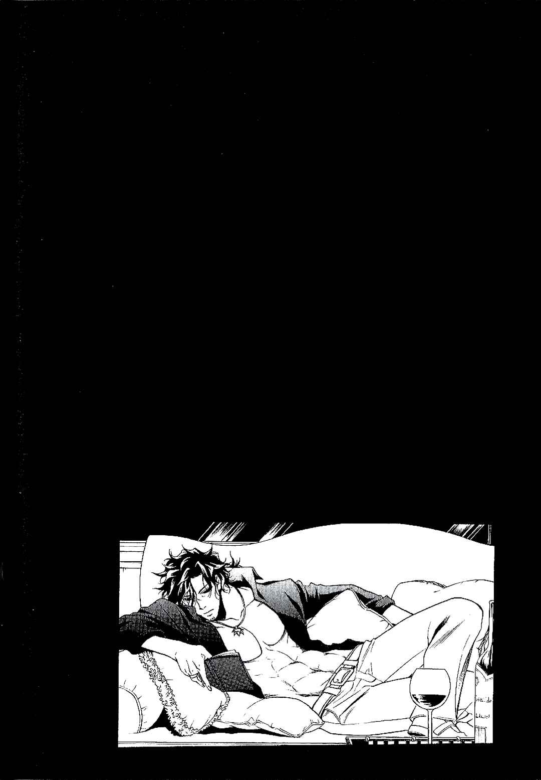 Chapter 6 - Page 2