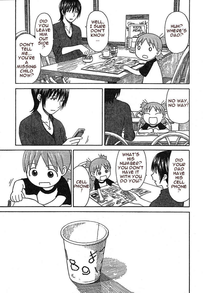 Chapter 50 - Page 15