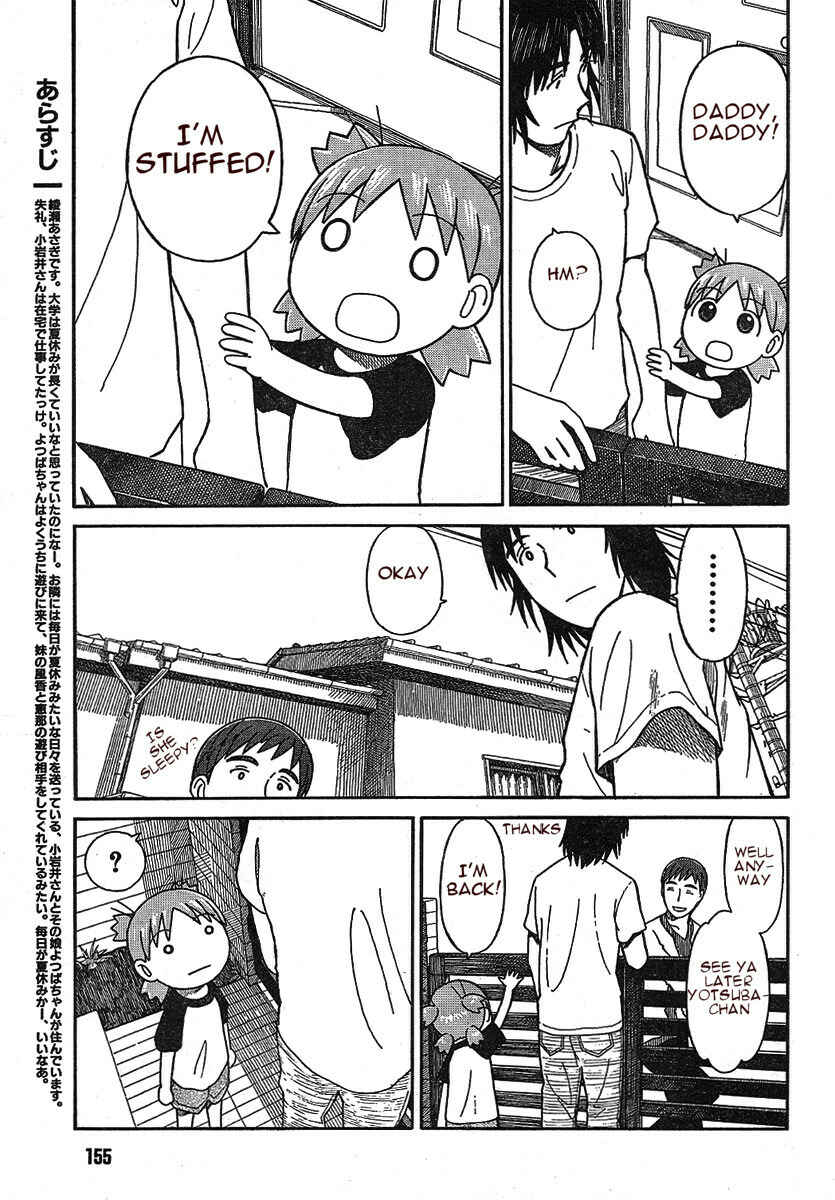 Chapter 50 - Page 3