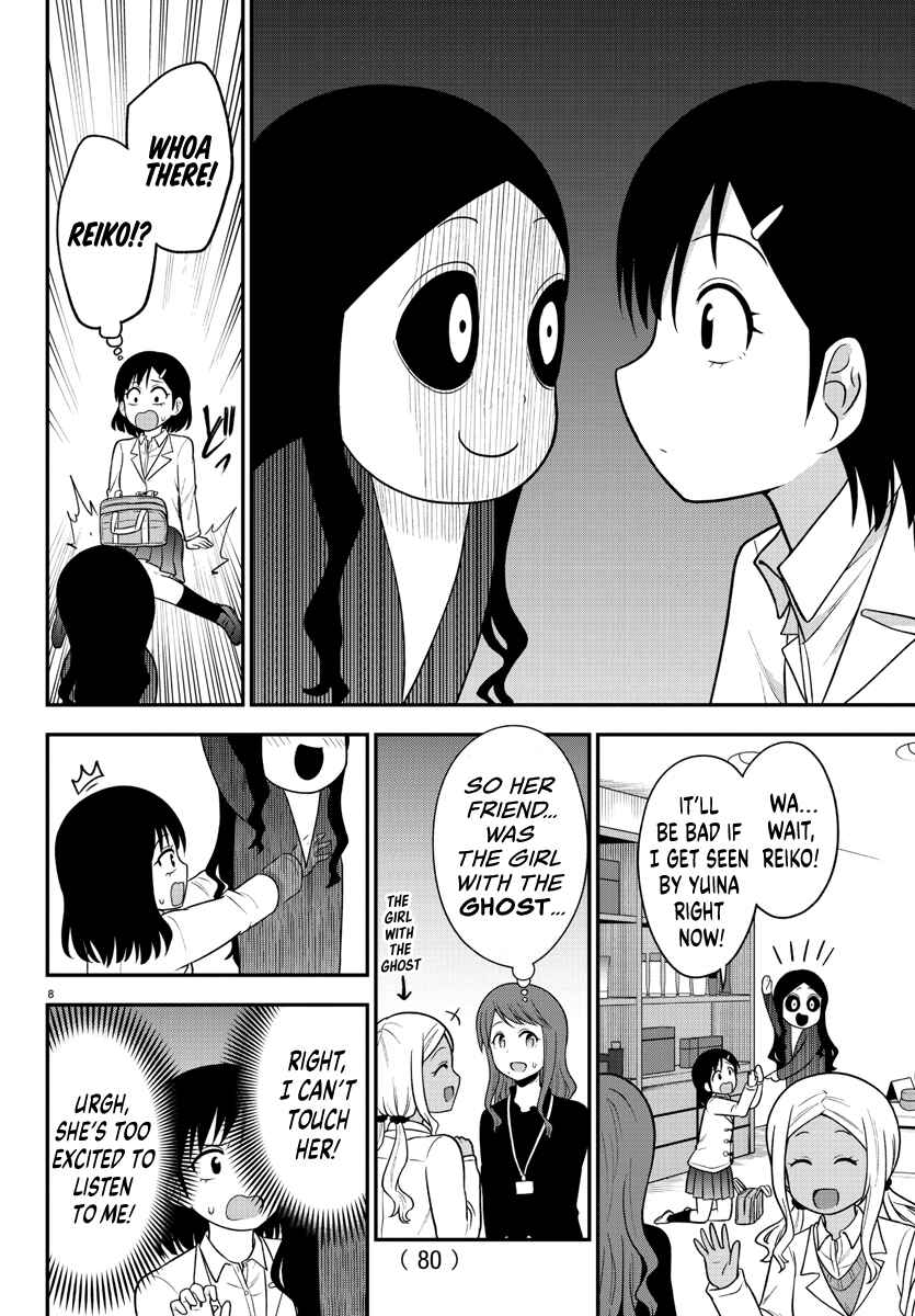 Chapter 27 - Page 9
